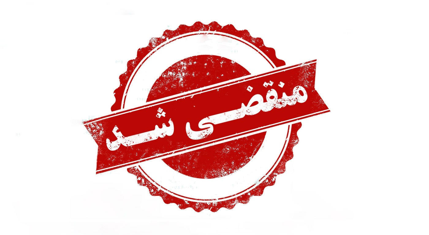 سالن زیبایی کاسپین در زنجان یکی از معتبرترین و محبوب‌ترین مراکز زیبایی در زنجان است. سالن زیبایی کاسپین در زنجان با ارائه خدمات متنوع و با کیفیت در زمینه آرایش صورت و مو، مراقبت از پوست، خدمات زیبایی ناخن و خدمات آرایشی مختلف شهرت دارد.